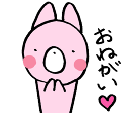 Usami and Kumao sticker #6071615