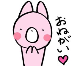 Usami and Kumao sticker #6071615