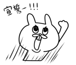 Usatakun sticker #6071699