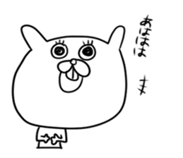 Usatakun sticker #6071733