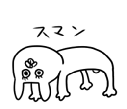 Usatakun sticker #6071734