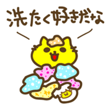 I do not think such a thing sticker #6071860