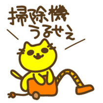 I do not think such a thing sticker #6071861