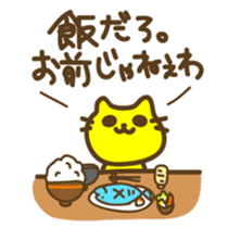 I do not think such a thing sticker #6071865