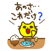 I do not think such a thing sticker #6071866