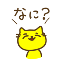 I do not think such a thing sticker #6071868