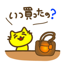 I do not think such a thing sticker #6071882