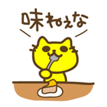 I do not think such a thing sticker #6071888