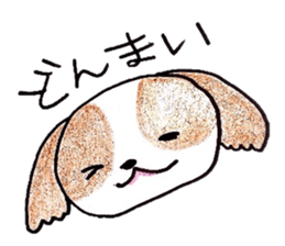 My dog Nana sticker #6072066