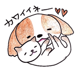 My dog Nana sticker #6072067