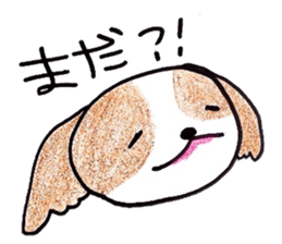 My dog Nana sticker #6072073