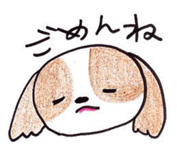 My dog Nana sticker #6072078