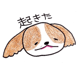 My dog Nana sticker #6072081