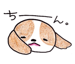 My dog Nana sticker #6072088