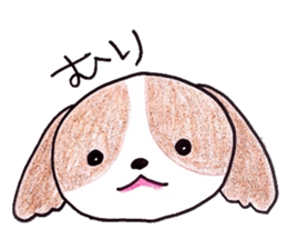 My dog Nana sticker #6072092