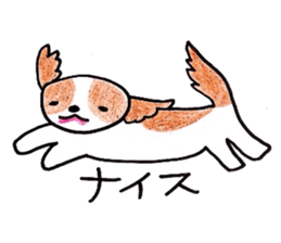 My dog Nana sticker #6072093