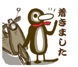Penguin and Duck sticker #6072172