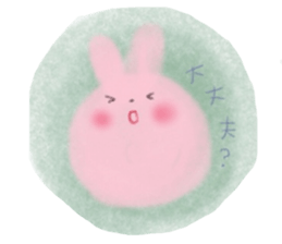 funwari munimuni boo&usa sticker #6072422