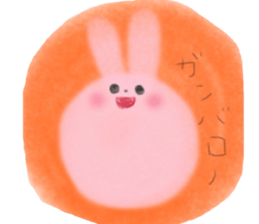 funwari munimuni boo&usa sticker #6072425