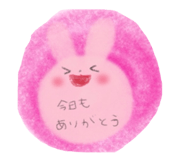 funwari munimuni boo&usa sticker #6072427