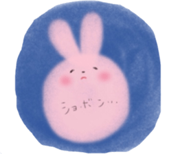 funwari munimuni boo&usa sticker #6072429