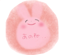 funwari munimuni boo&usa sticker #6072434