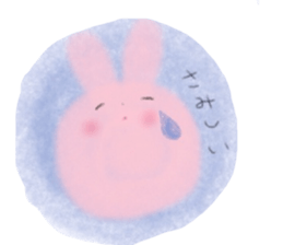 funwari munimuni boo&usa sticker #6072437