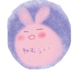 funwari munimuni boo&usa sticker #6072439