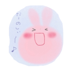 funwari munimuni boo&usa sticker #6072441