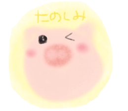 funwari munimuni boo&usa sticker #6072444