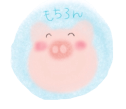 funwari munimuni boo&usa sticker #6072445