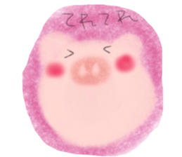 funwari munimuni boo&usa sticker #6072448