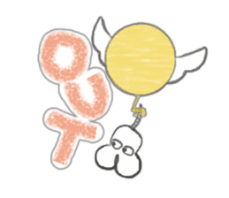 Pets and Words sticker #6072861