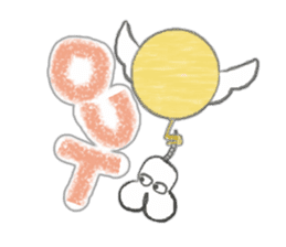 Pets and Words sticker #6072861