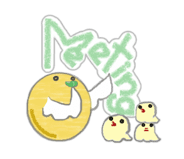 Pets and Words sticker #6072886