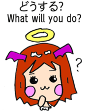 Angel Tang sticker #6072939