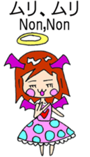 Angel Tang sticker #6072947