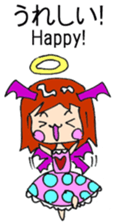 Angel Tang sticker #6072970