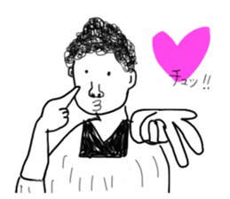 My mother is... sticker #6073209