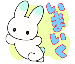UsaUsaUsa :3 sticker #6073304
