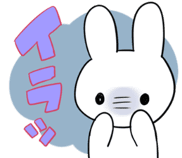 UsaUsaUsa :3 sticker #6073314