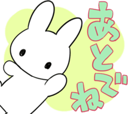UsaUsaUsa :3 sticker #6073316