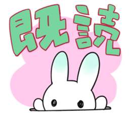UsaUsaUsa :3 sticker #6073323
