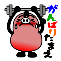 Swaggering man "TAMAE"