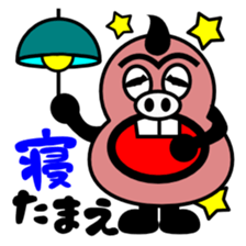 Swaggering man "TAMAE" sticker #6073337