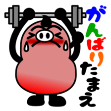 Swaggering man "TAMAE" sticker #6073339