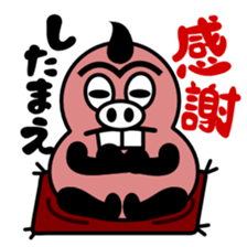 Swaggering man "TAMAE" sticker #6073340