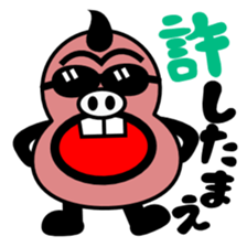 Swaggering man "TAMAE" sticker #6073344