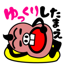 Swaggering man "TAMAE" sticker #6073352