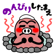 Swaggering man "TAMAE" sticker #6073353